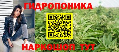 MDMA Premium VHQ Новокубанск