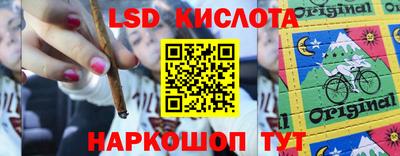 MDMA Premium VHQ Новокубанск