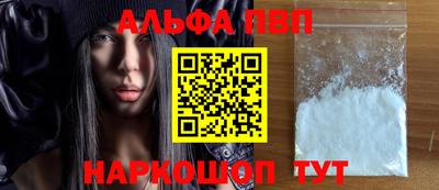 MDMA Premium VHQ Новокубанск