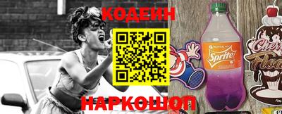 тгк Новодвинск