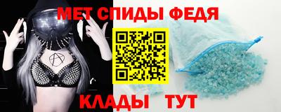 тгк Новодвинск