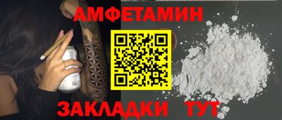 тгк Новодвинск