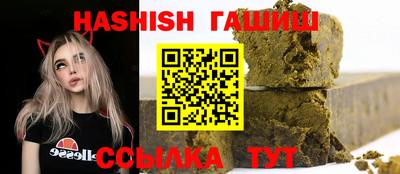 тгк Новодвинск