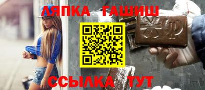 MDMA Premium VHQ Новокубанск