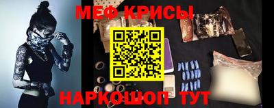 тгк Новодвинск